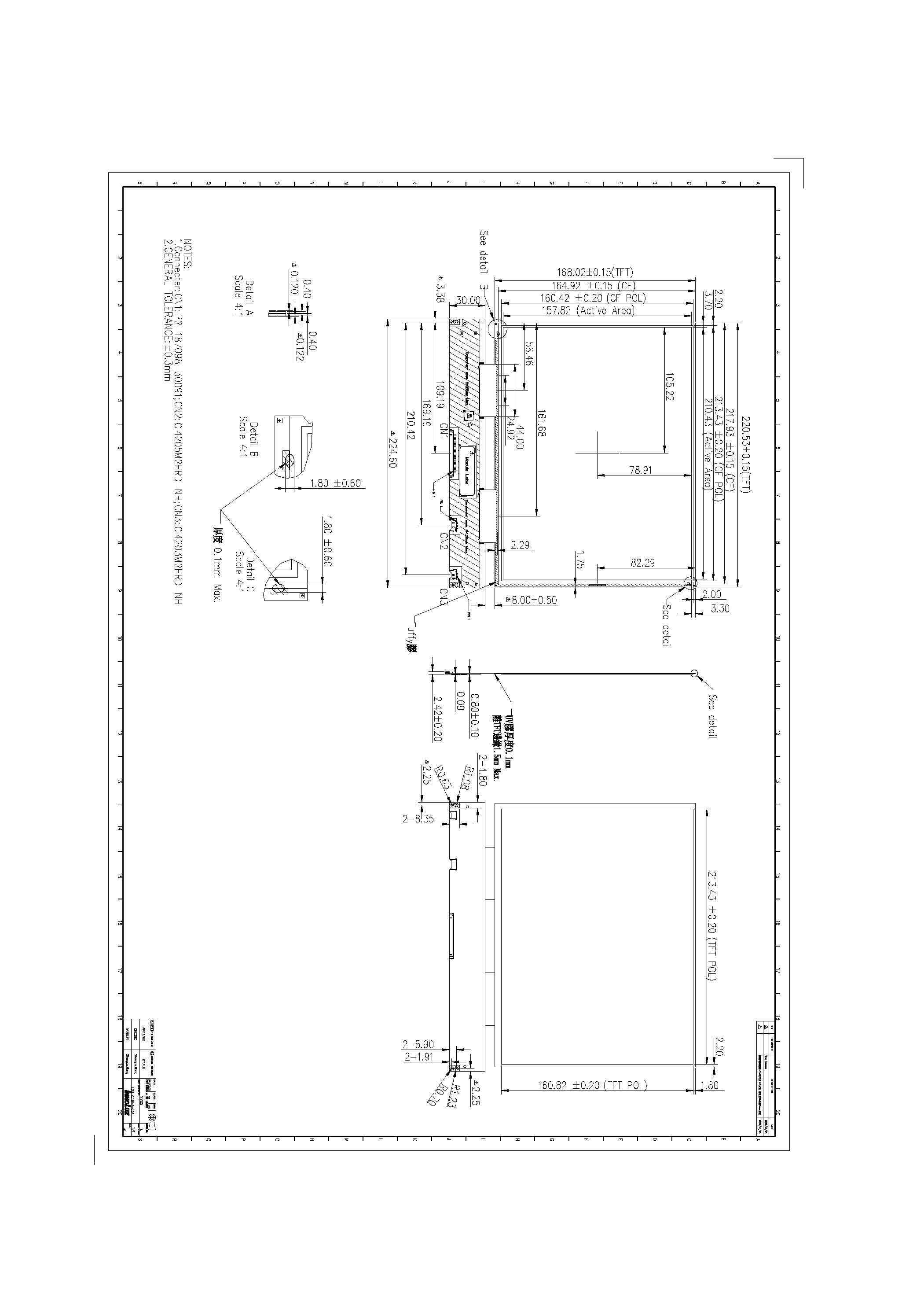 Mechanical Drawing