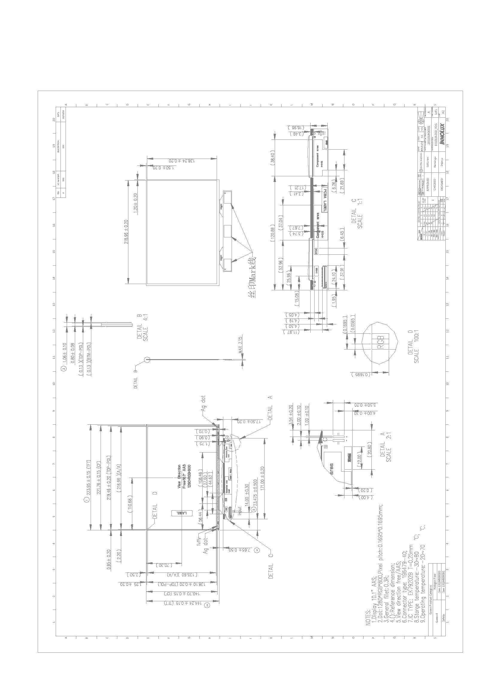 Mechanical Drawing