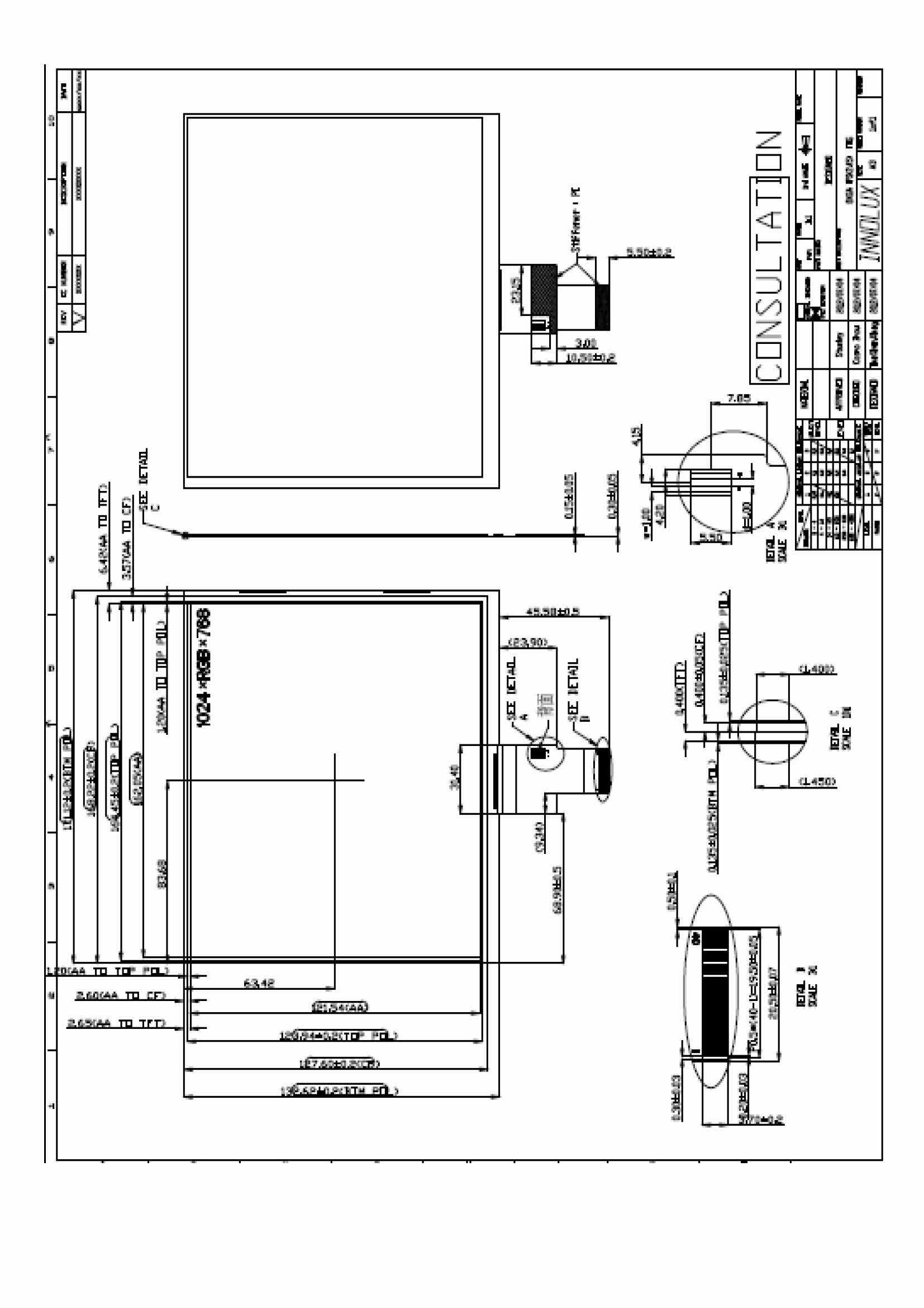 Mechanical Drawing